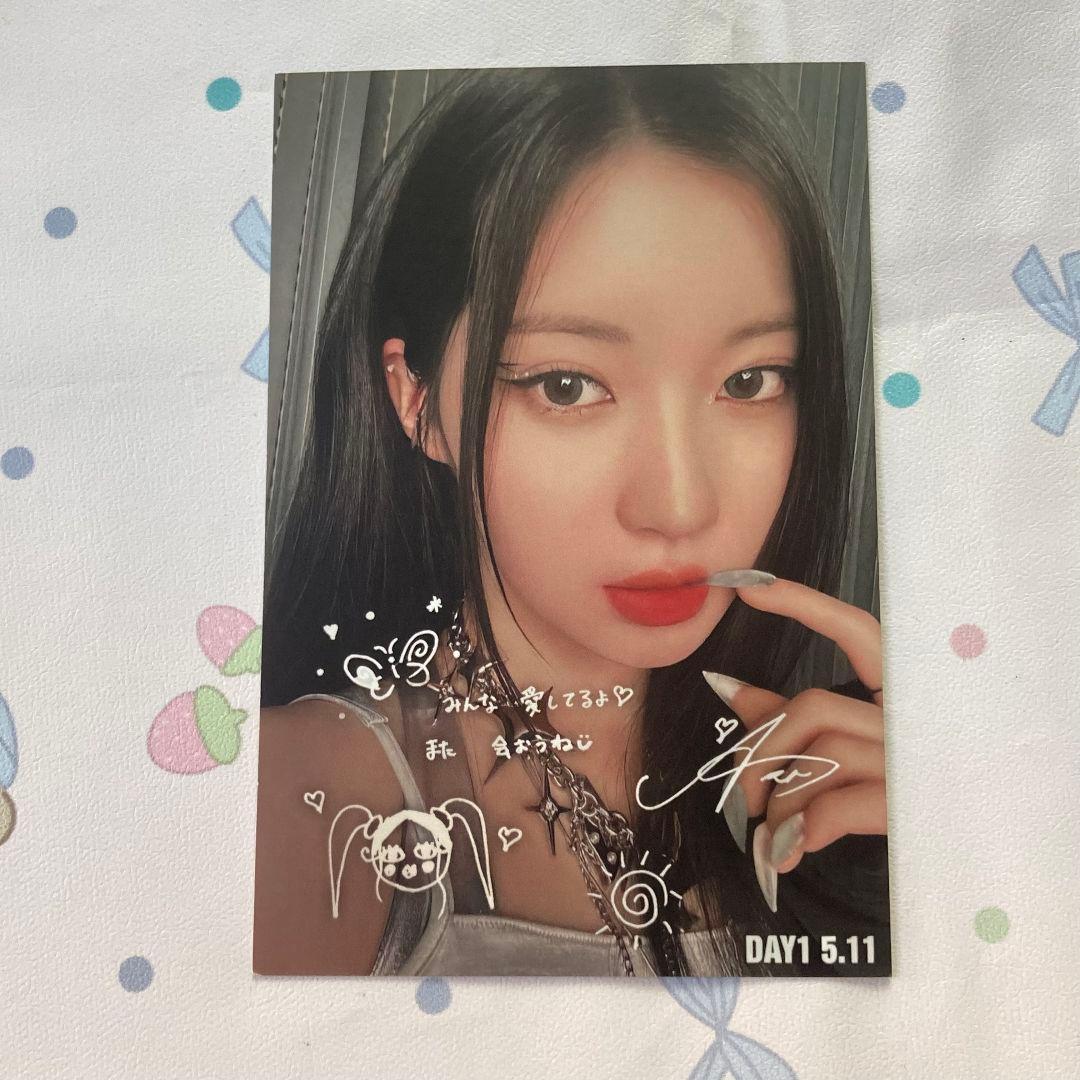 BABYMONSTER 5/11 FM B賞 ポストカード アサ - メルカリ