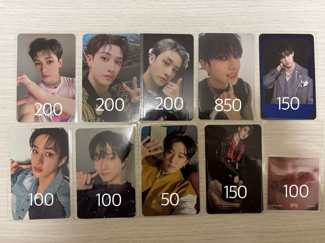 リノ以外有】straykids トレカ まとめ売り - メルカリ