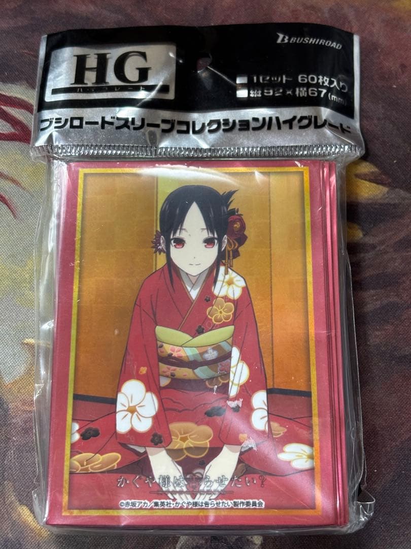 かぐや様は告らせたい 四宮かぐや スリーブ - メルカリ