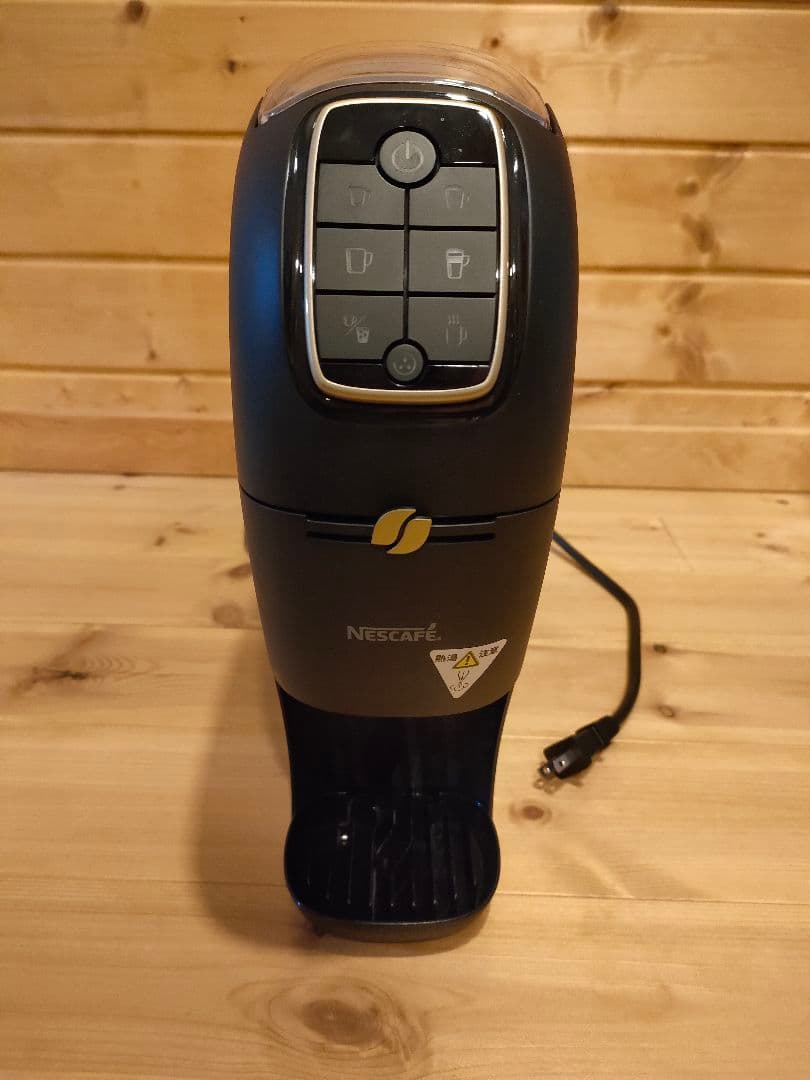 Nescafé バリスタ スリム マットブラック Amazon | ネスカフェ ゴールドブレンド バリスタ スリム マット