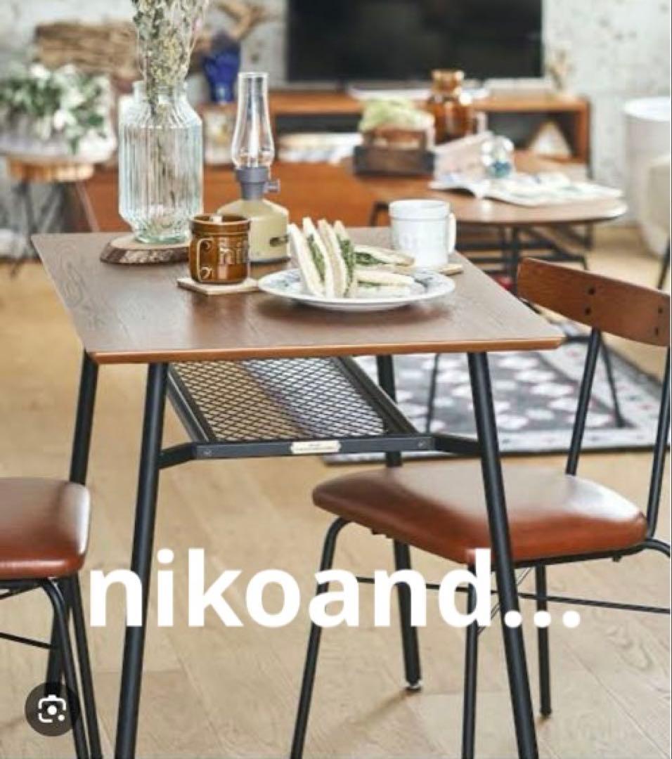 nikoand…ダイニングテーブル 幅120cm☆ - メルカリ