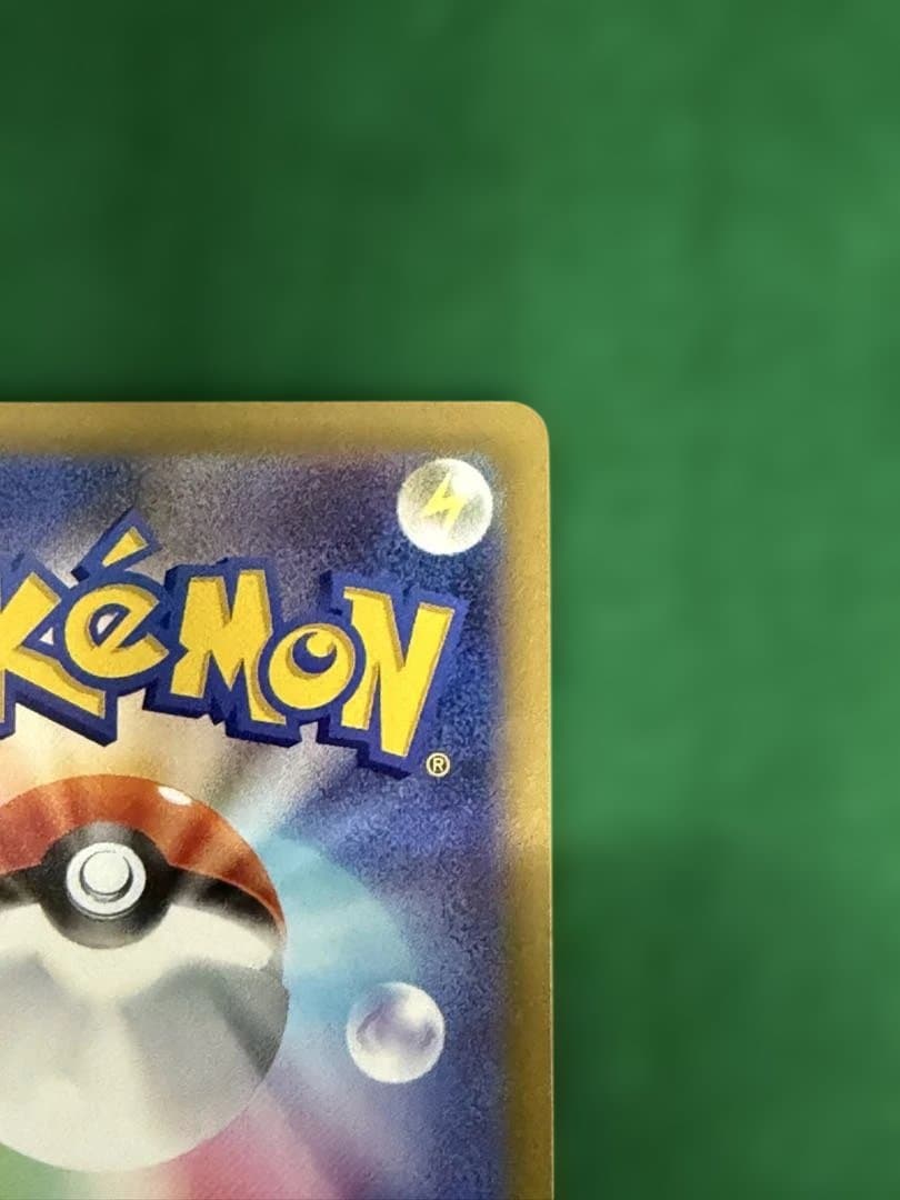 ぼ*ち様 メイのはげましSAR ムニキスゼロ