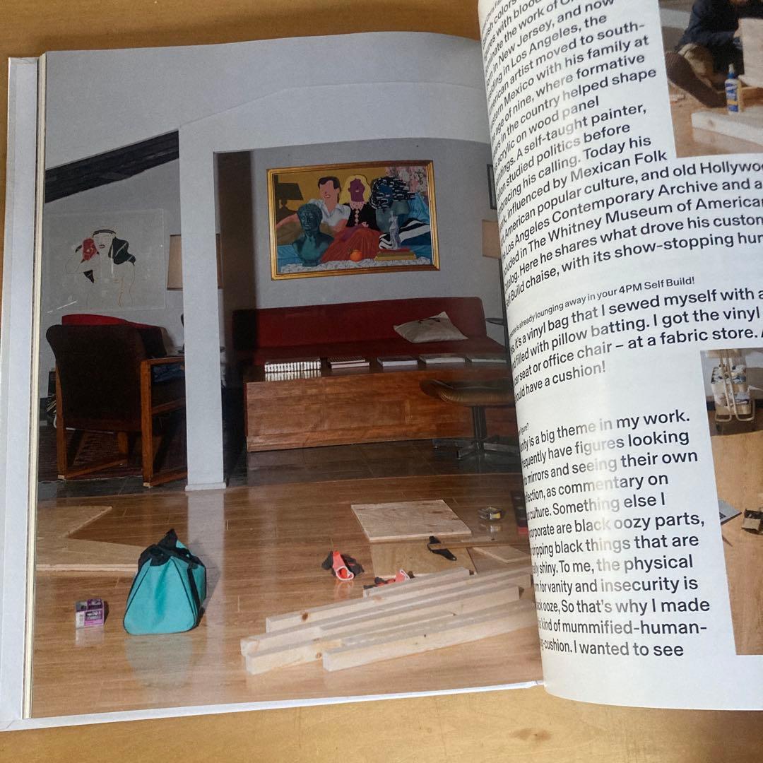 To build a chaise a mass productions - メルカリ