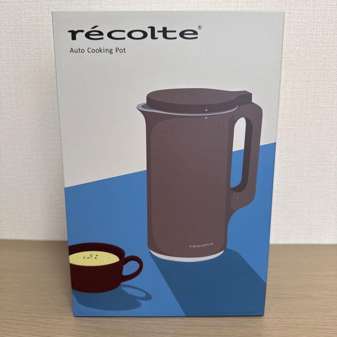 récolte 自動調理ポット モカブラウン - メルカリ