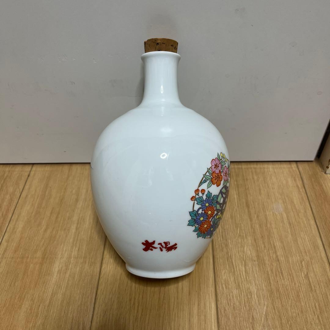 肥前有田焼 政右衛門作 有田焼 酒瓶 花瓶 - メルカリ