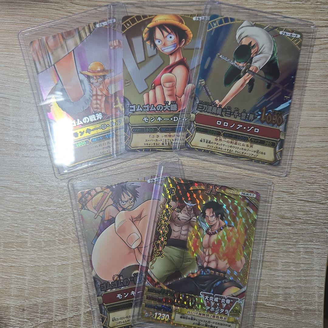 ワンピース ベリーマッチ まとめ売り - メルカリ