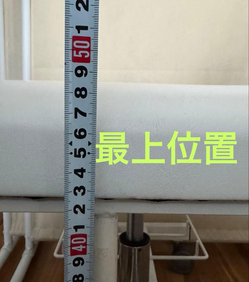 ゆ*き様 西村製作所 ペディキュアオットマン CB-811 ホワイト