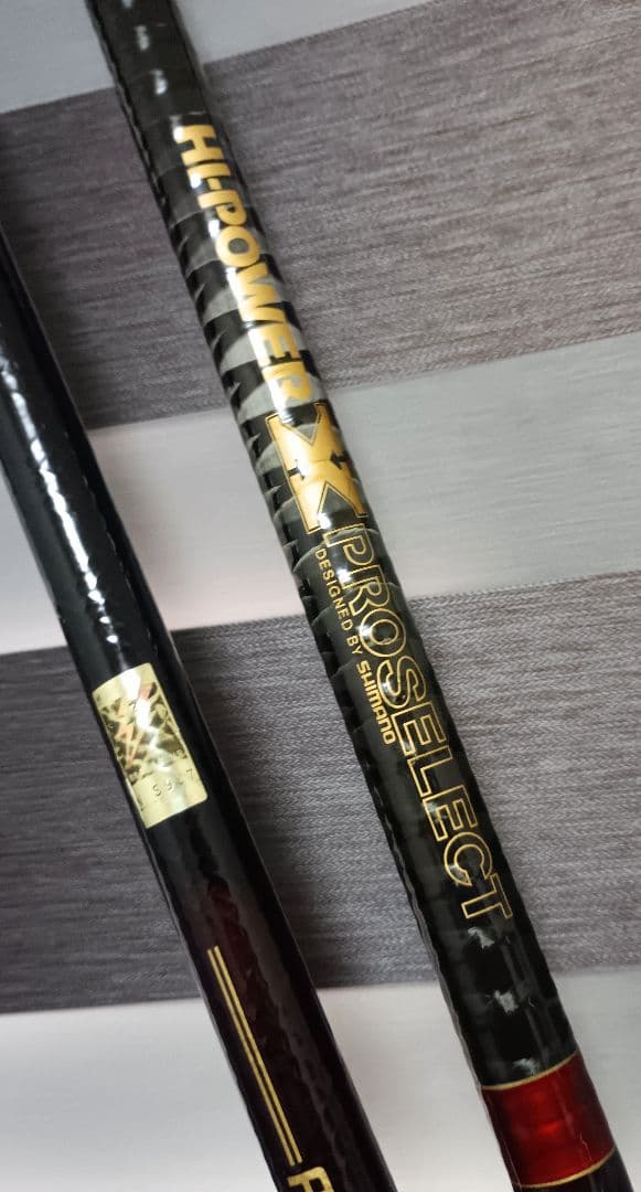 ダイワアドバイザー波濤1.5号6.3m&シマノハイパワーX1号21 - メルカリ