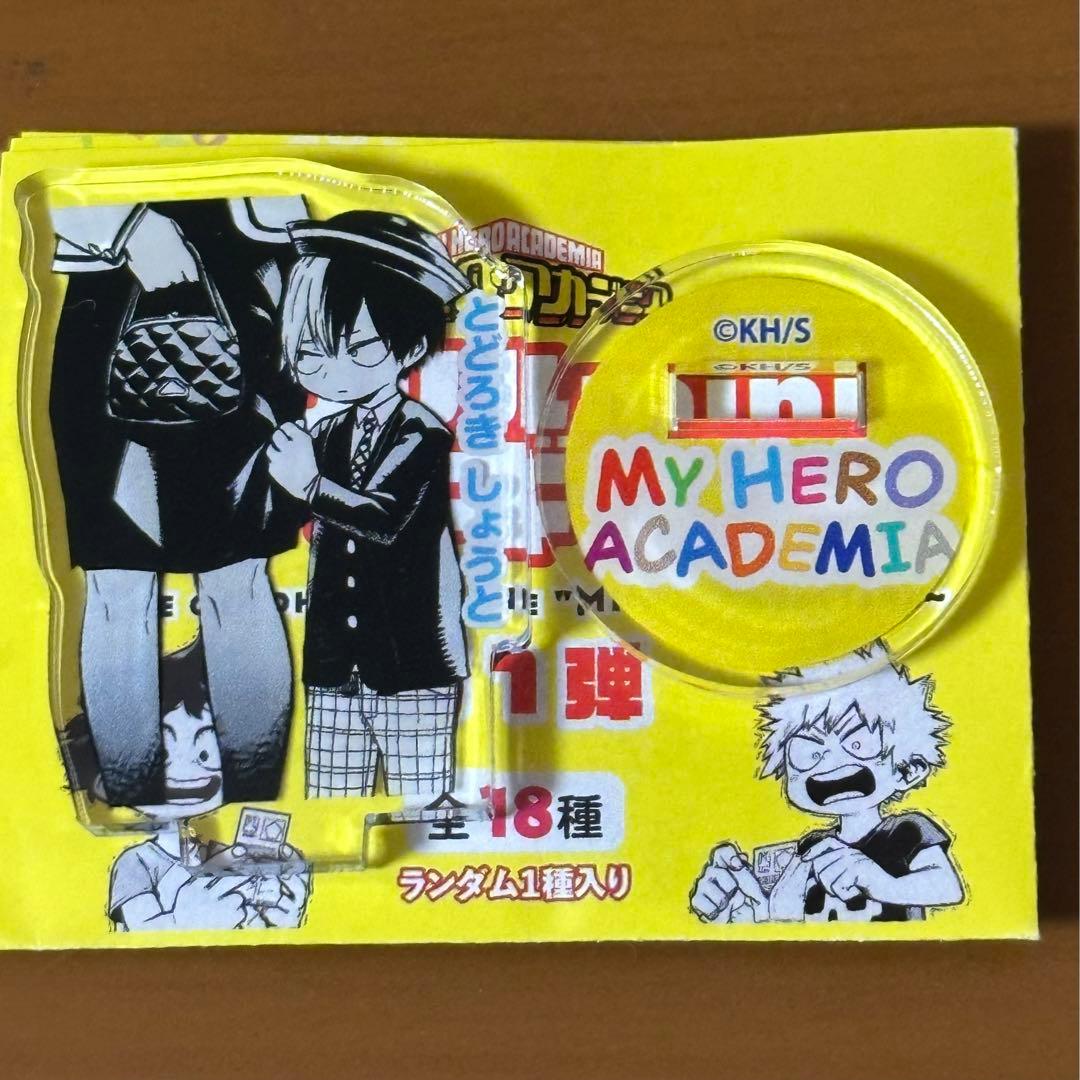 ヒロアカ 幼少期アクリルminiフィギュア 轟焦凍 - メルカリ