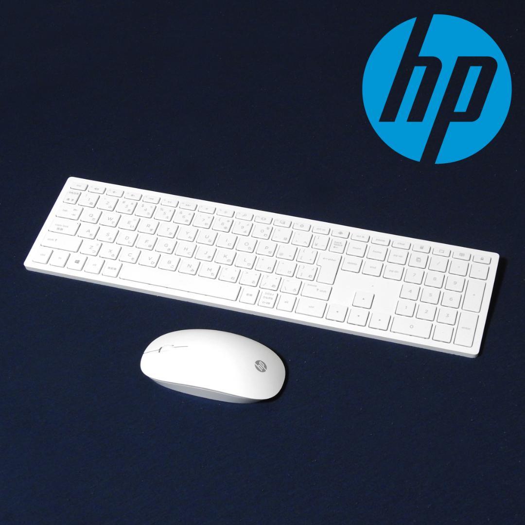 HP 美品 All-in-One付属 ワイヤレスキーボード＆光学マウスセット