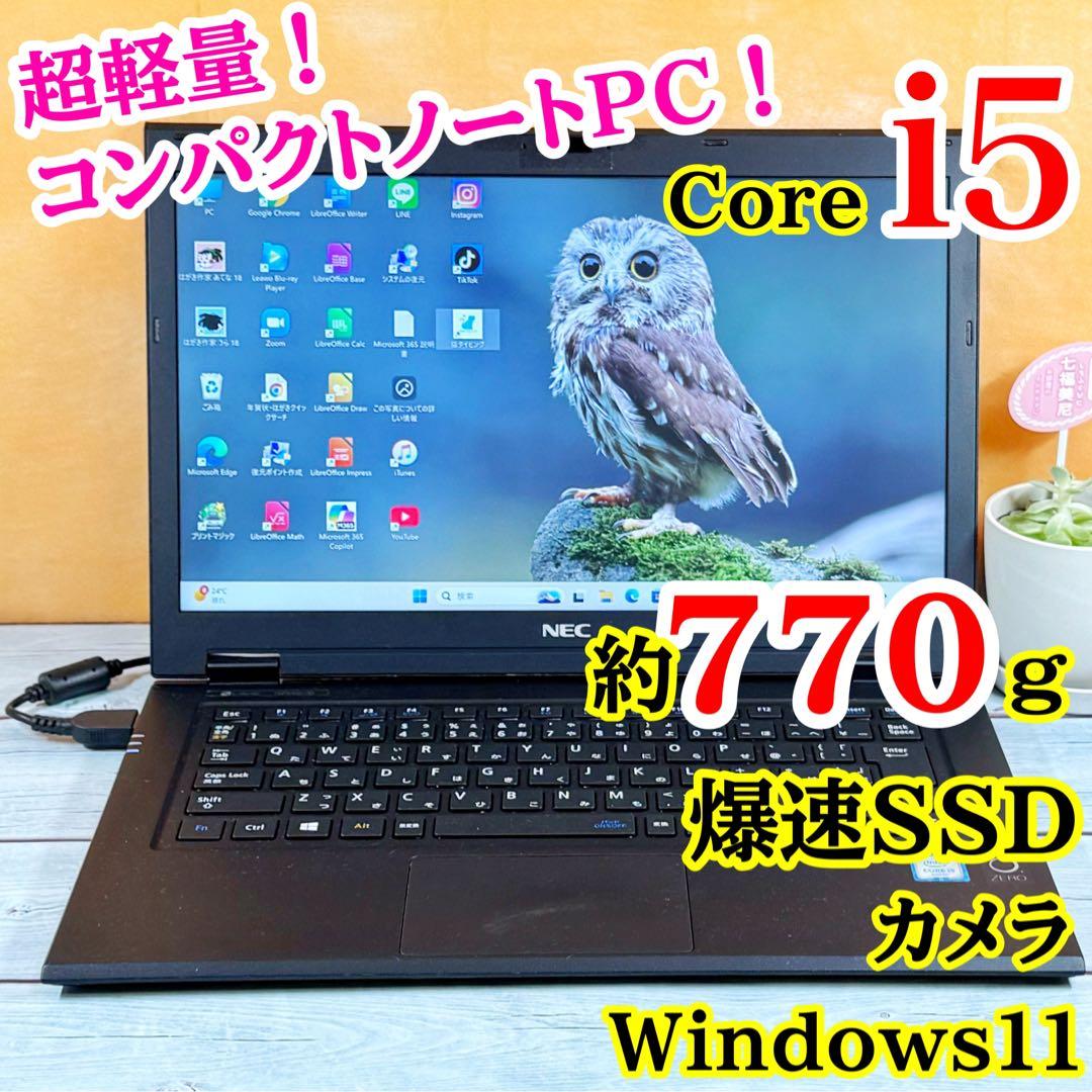 タッチ 2024年10月 DELL 美品 最新 Ultra5 32GB 512G