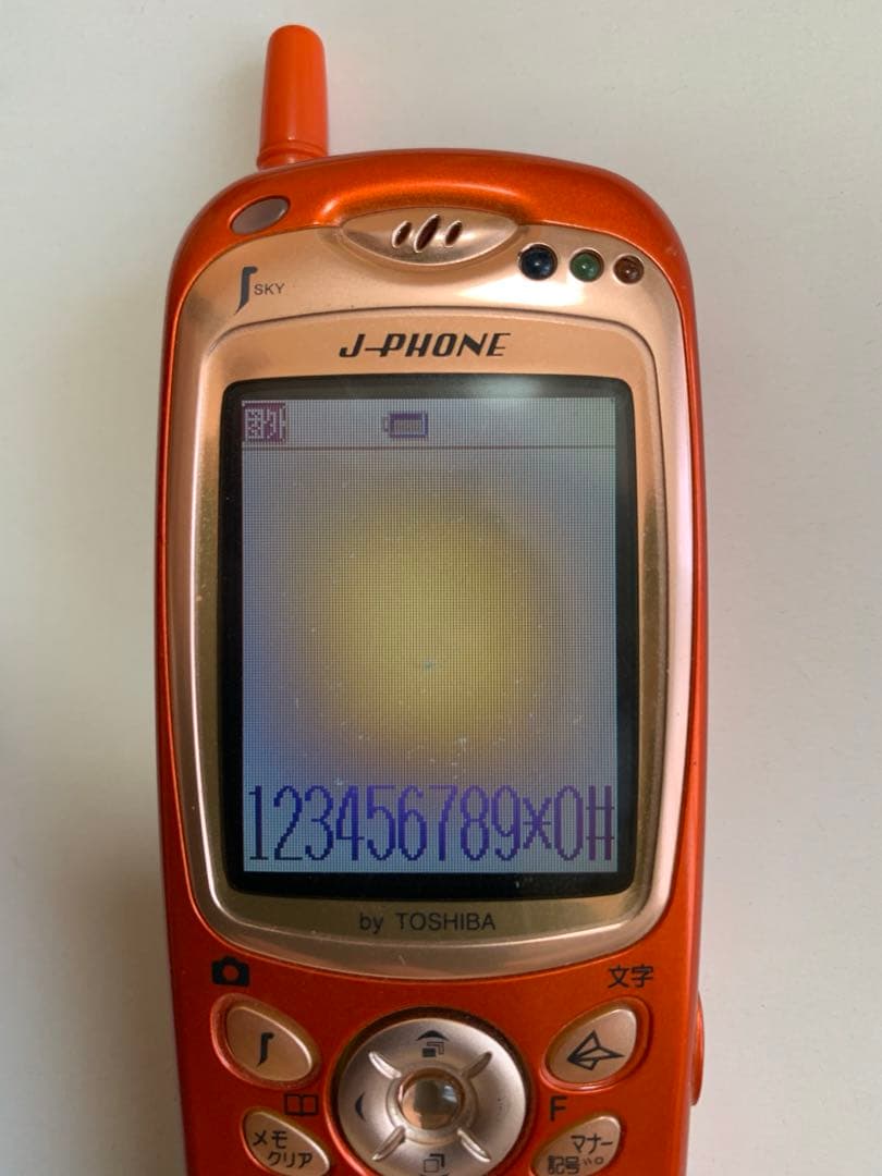 J-phone J-T06 東芝 TOSHIBA トロピカルオレンジ ジャンク品 - メルカリ