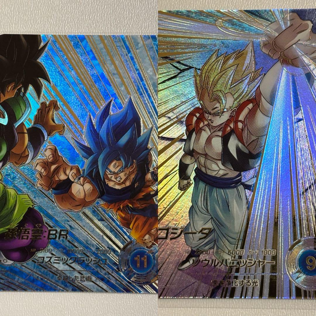 ドラゴンボールスーパーダイバーズ パラレル2枚セット - メルカリ