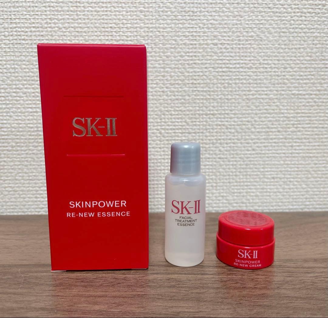 最終！SK-II スキンパワーリニューエッセンス30ml 新品未開封 2025年