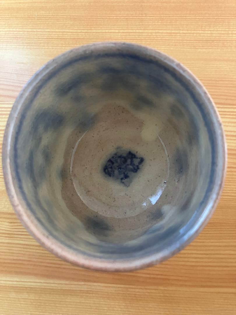 伊藤聡信 印判湯呑1点 色絵小皿2点 - メルカリ