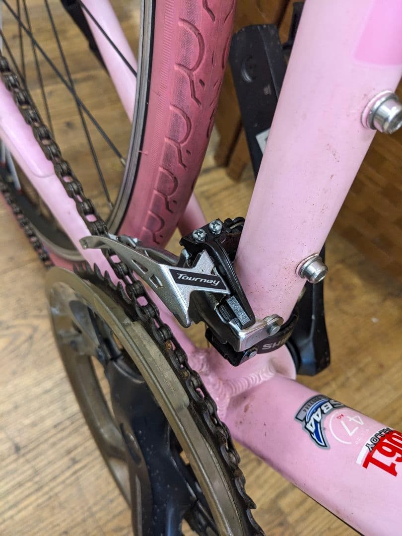 配送方法変更済み U065 クロスバイク 28インチ 3×8段変速 ピンク