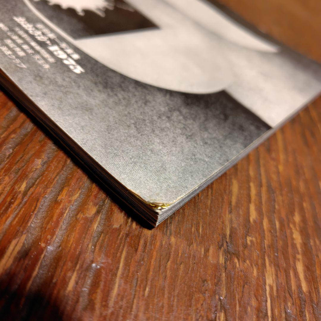 【希少】佐伯紘一写真集　おおさか・1975　大阪駅前 繊維問屋街梅田 心斎橋難波