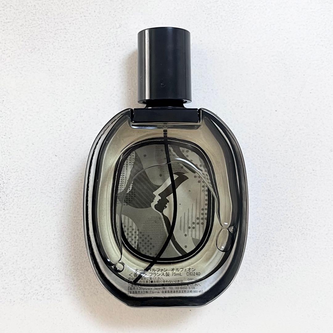 diptyque ORPHEON 75ml オルフェオン 香水 - メルカリ