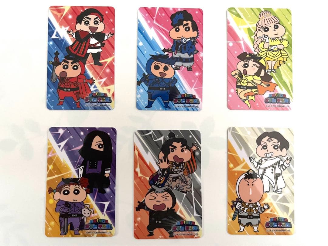 バボカ ハイキュー プロモ プロモパック 1弾 各種2枚セット 各2枚ずつ