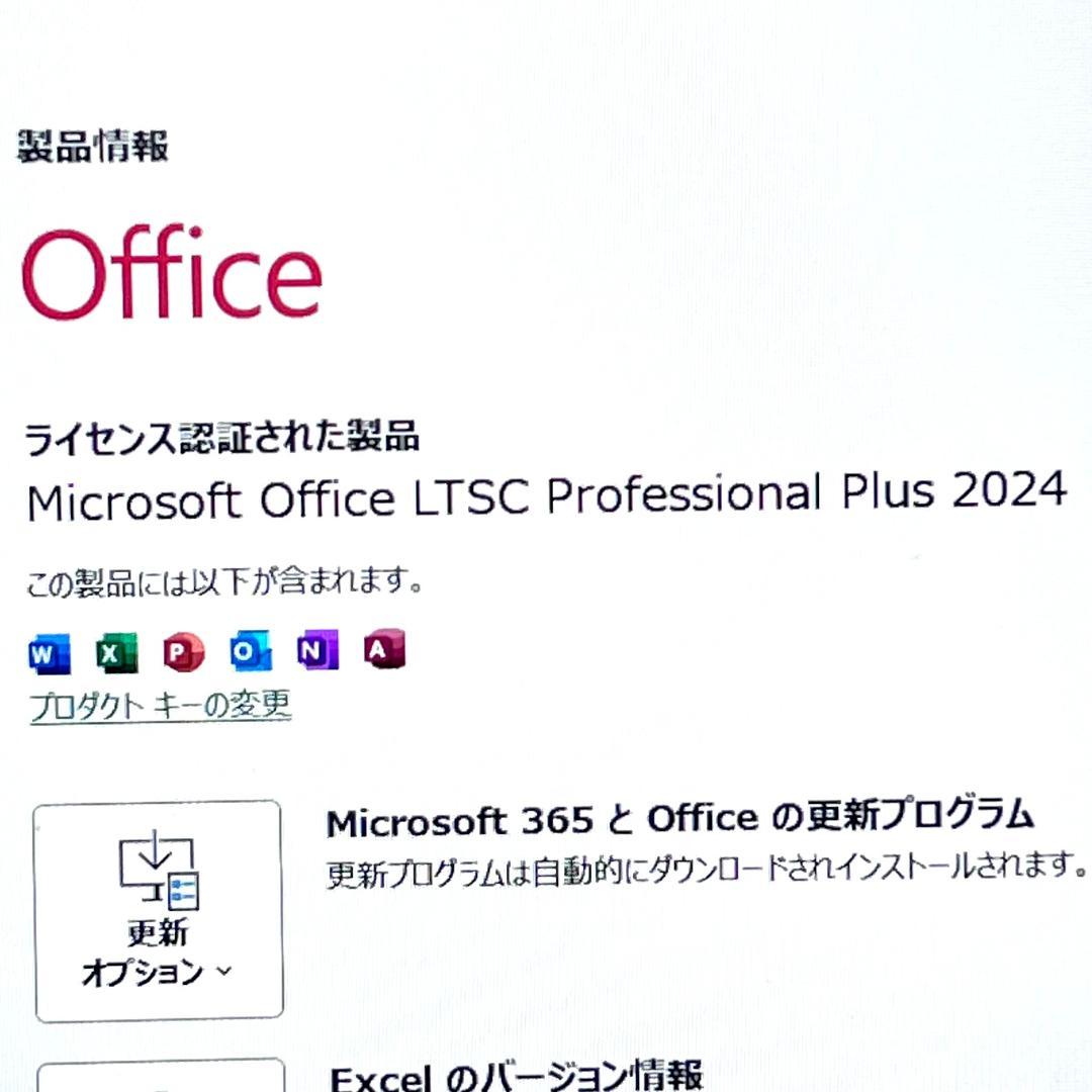《優良品》第10世代Corei7/ SSD1TB/ RAM32GB/ VAIO