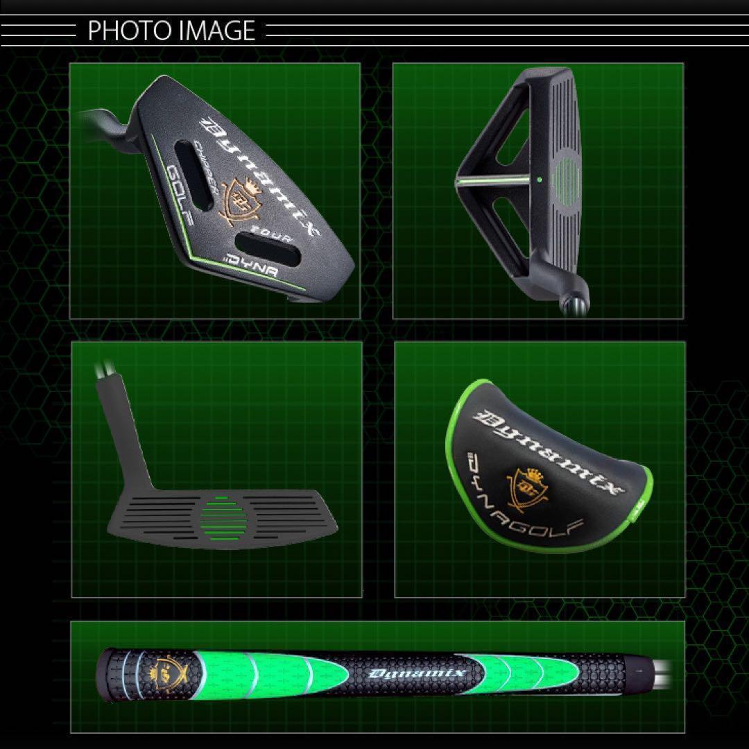 ☆左 レフティ 新登場☆10打縮まる寄せワン兵器! ダイナミクス ツアー