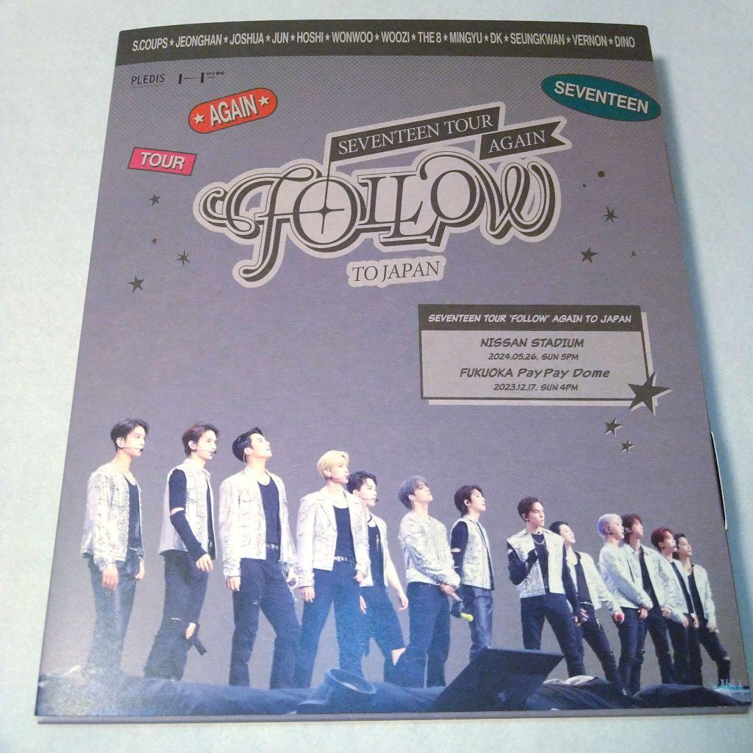 SEVENTEEN FOLLOW AGAIN TO JAPAN DVD アゲイン - メルカリ