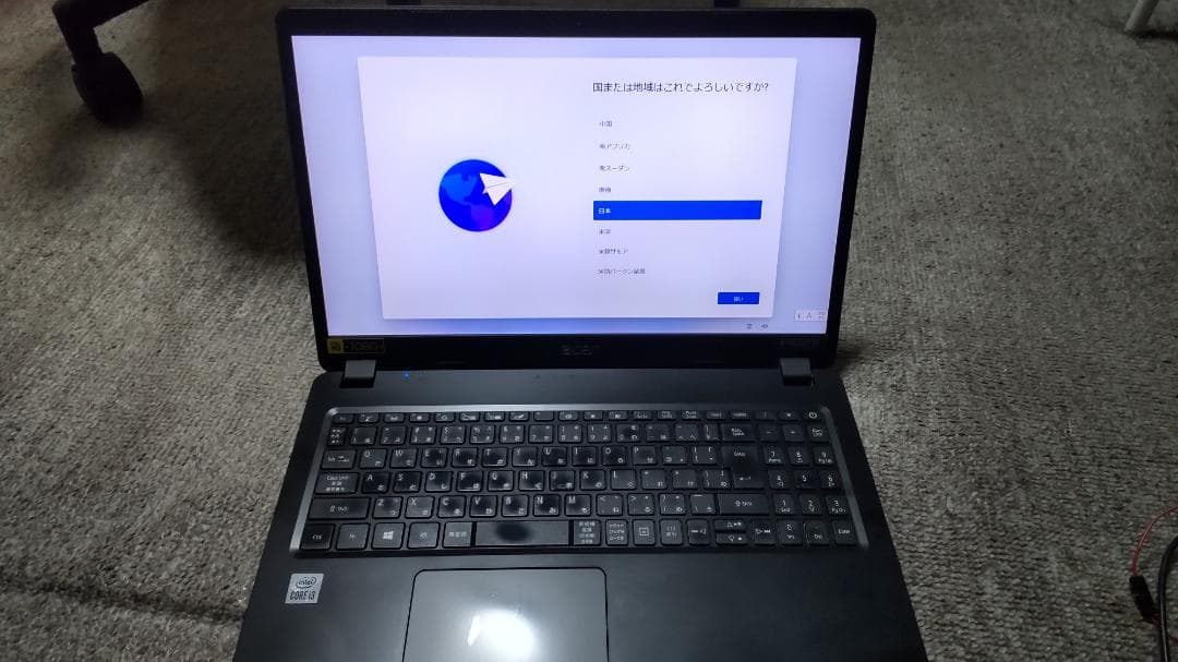 15.6型 Core i3 1005G1／4GBメモリー／256GB SSD搭載 Amazon.co.jp: HP 15.6インチ HD Intel 第10世代 i3-1005G1 3.4GHz 8GB