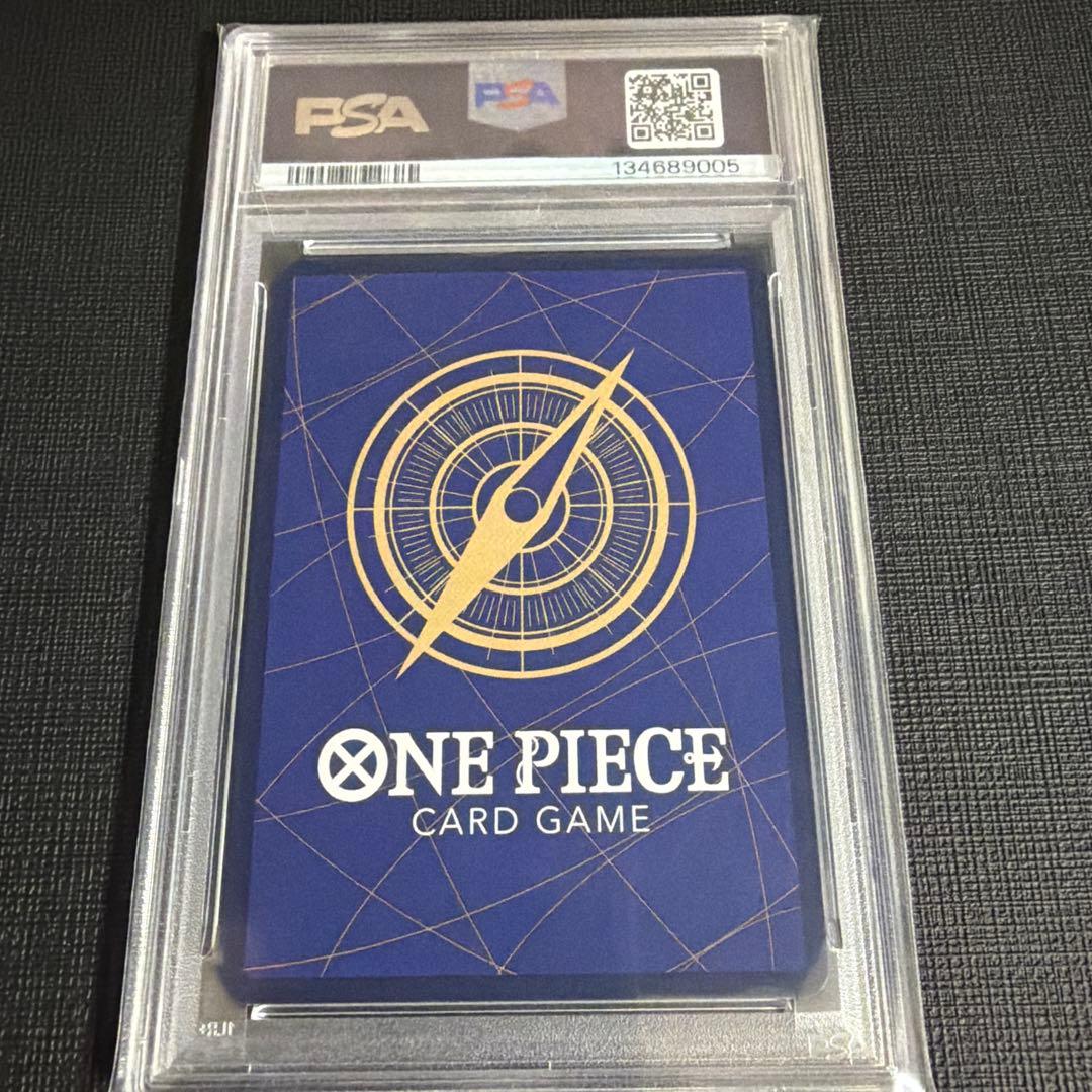 PSA10】シャンクス 金背景 スペシャル 3周年記念 - メルカリ