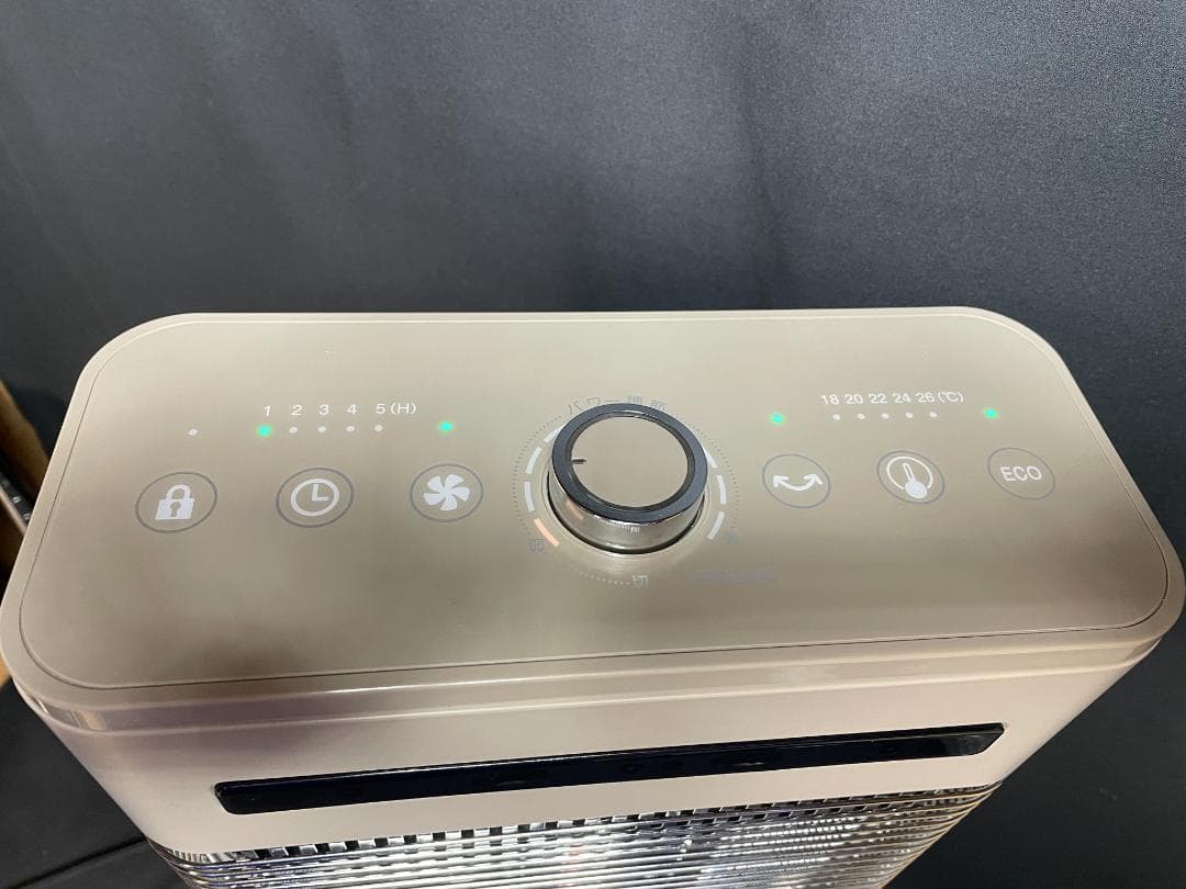 山善 ファン付き ハイブリッドヒーター 2024年製 1171041024 - メルカリ