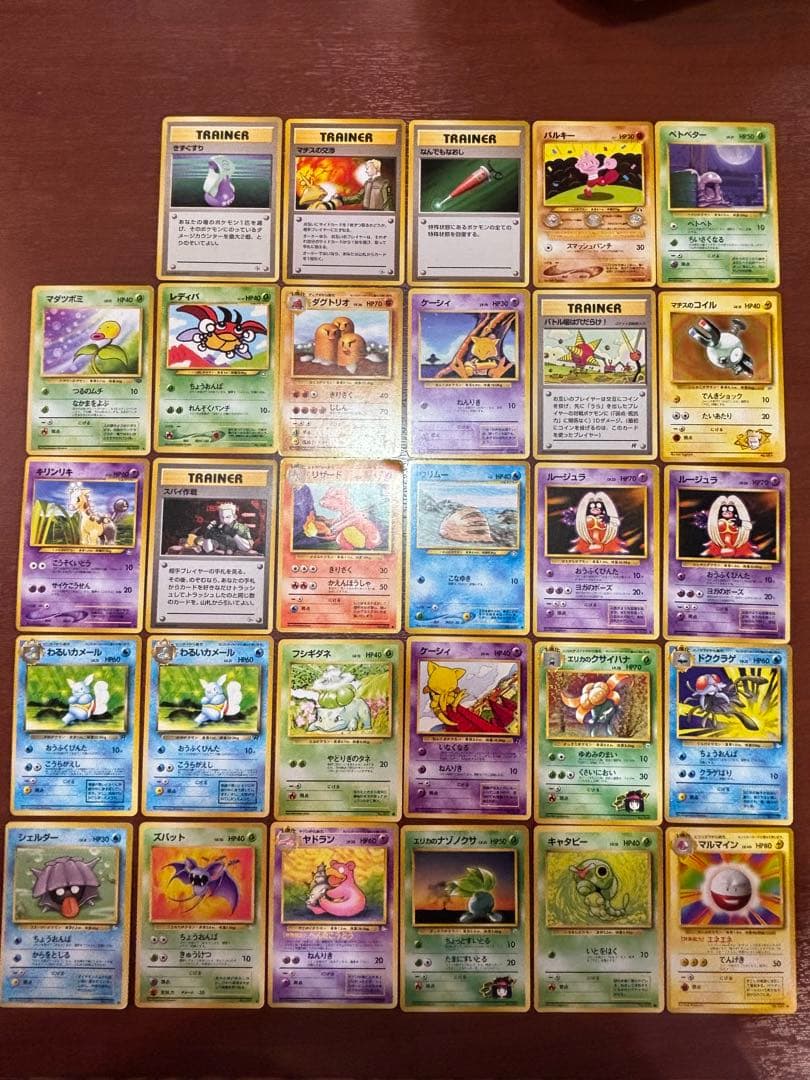 佐*店様 ポケモンカード 旧裏まとめ売り - メルカリ