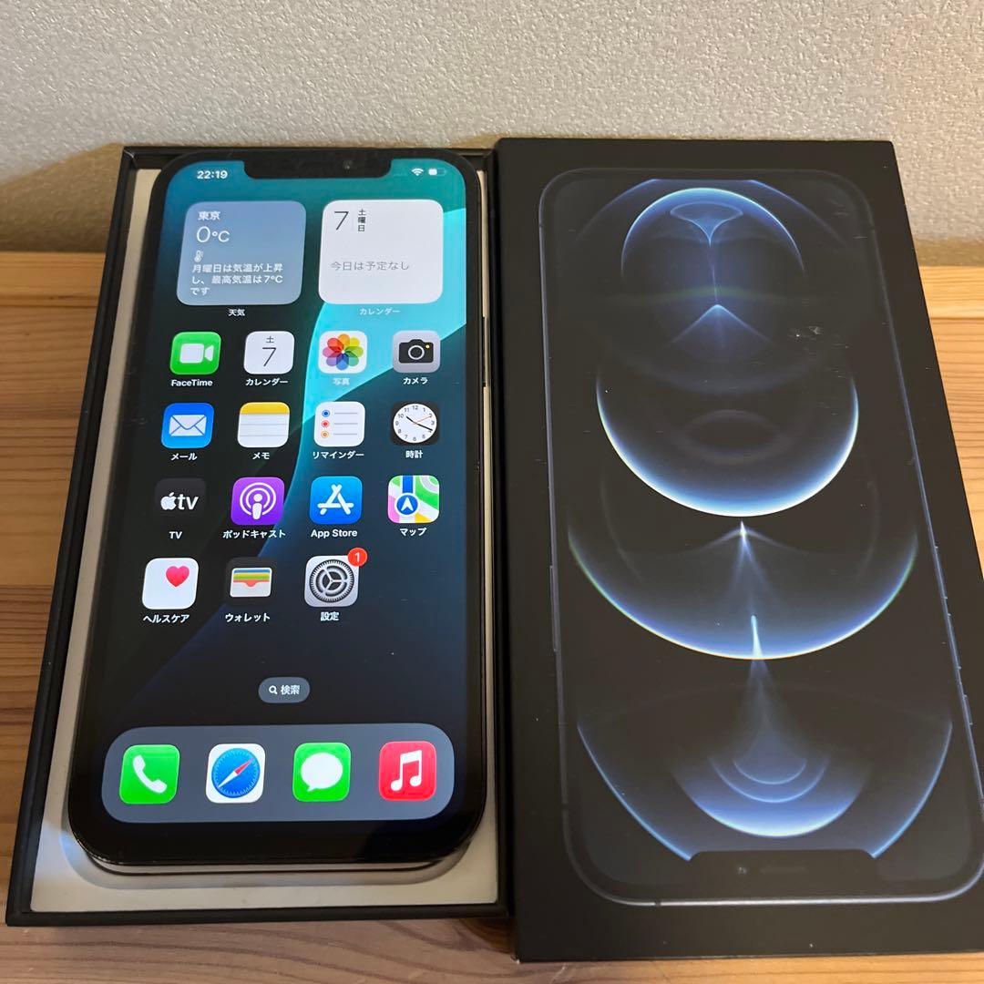 バッテリー100%！付属品新品！iPhone12 Pro Max 128GB - メルカリ