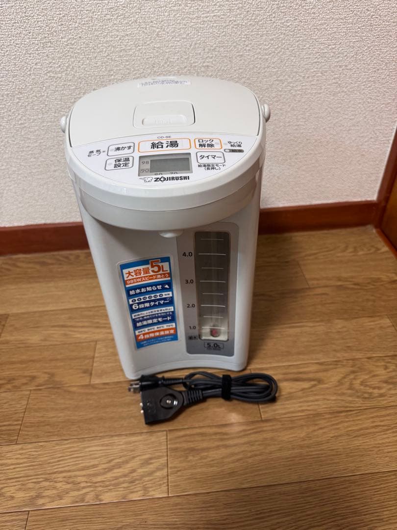 Vitamix E310 多機能ブレンダー ロースイーツ ブレンダー 離乳食