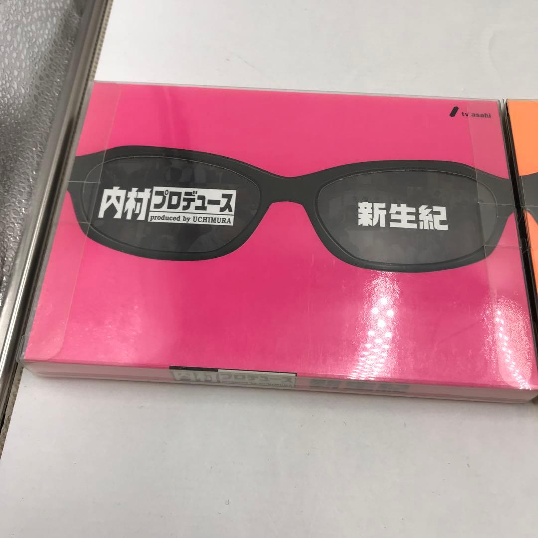 07▢内村プロデュース DVD14本セット IY0225-10