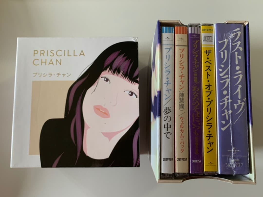 新品未開封 希少 陳慧嫻 プリシラ・チャン Priscilla CD 5枚セット