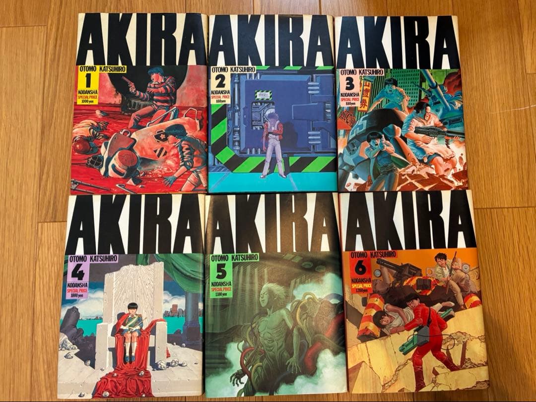 全巻初版本]AKIRA 全6巻セット 大友克洋 - メルカリ