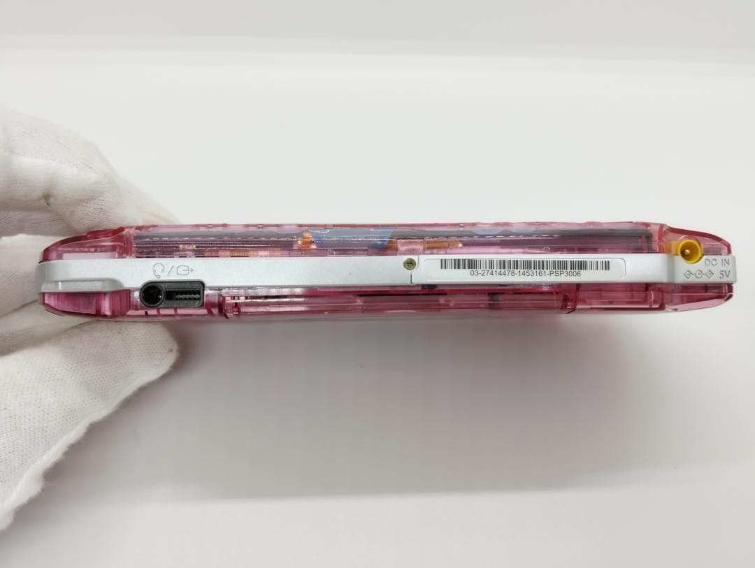 PSP 3000 すぐ遊べるセット【美品・カスタム】スケルトン ピンク