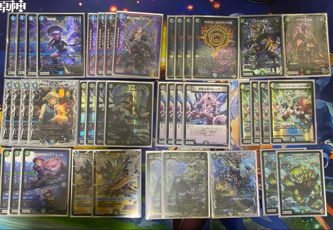 え*る様 【最終値下げ】ペテンシーフシギバース 完全新作】ペテンシーフシギバース｜まぐろ