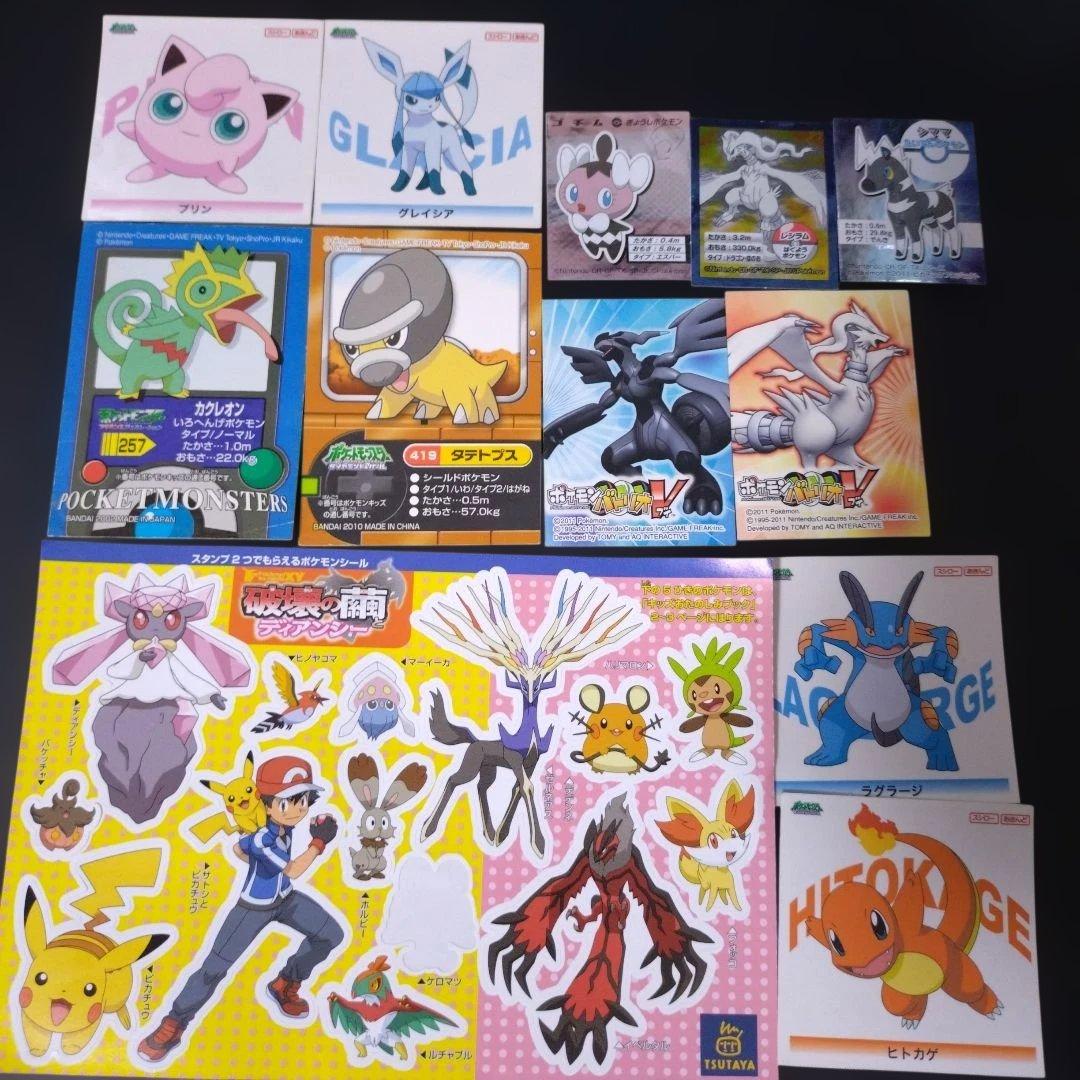 ステッカーセット】ポケットモンスター シール まとめ売り - メルカリ