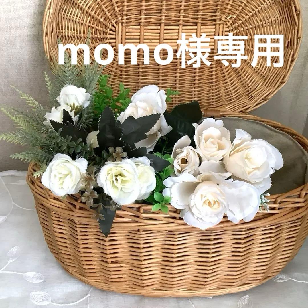 ラタン オーバルバスケット 蓋付き・内布付き(40㎝x 28㎝xH21