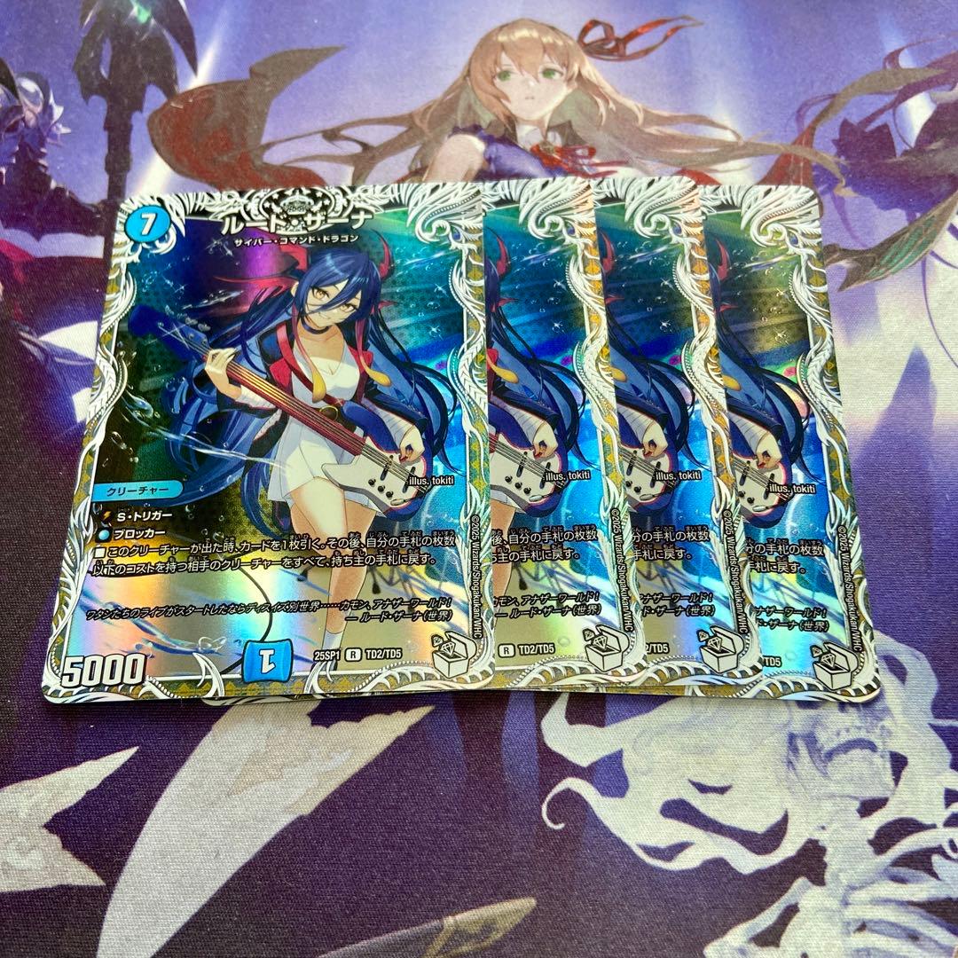 α1 ホロライブ 雨&黒電話&窓 猫又おかゆ スリーブ&プレイマット