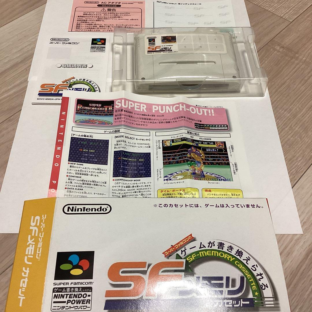 ○SFメモリカセット スーパーファミコン スーパーパンチアウト used