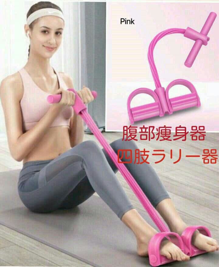 ラリー器、腹部痩身器。 2024-2026 KAWASAKI ZX-6R ZX-636 CARBON FIBER LOWER BELLY PANELS