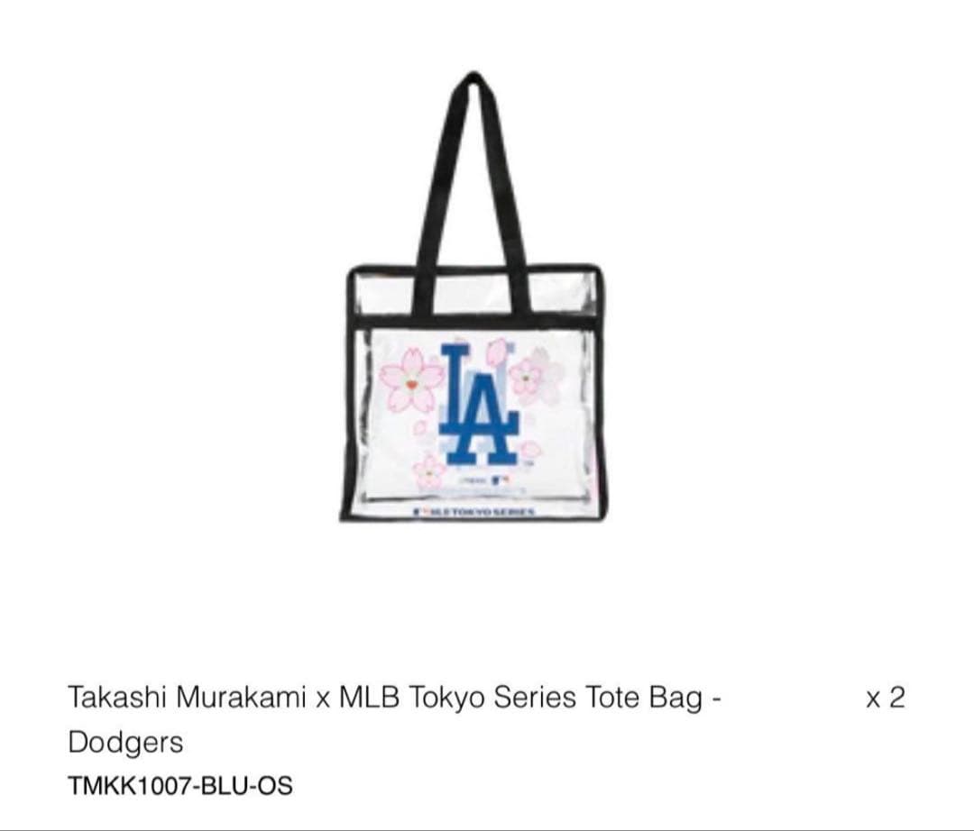 新品未使用】村上隆 x MLB LA 2025 限定 クリア トートバッグ - メルカリ