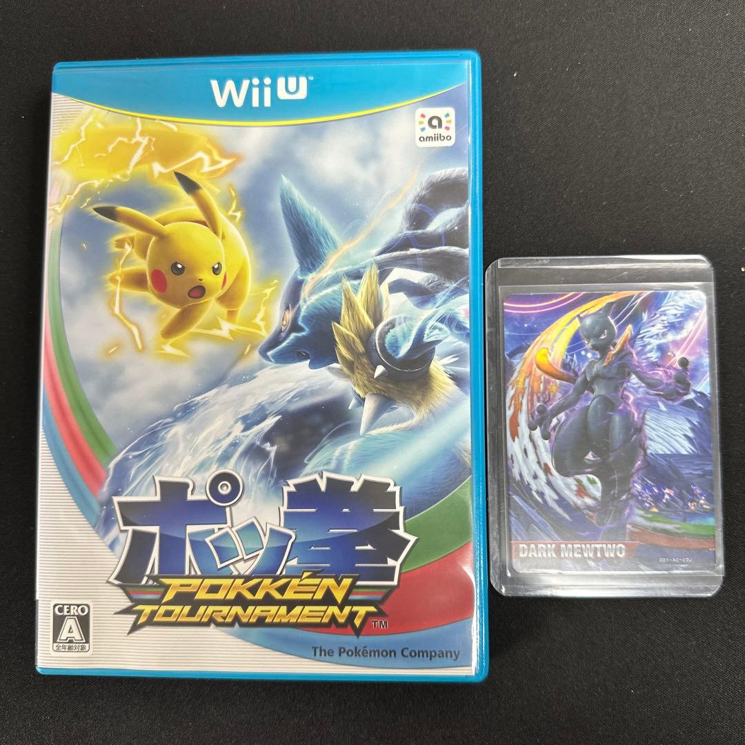 ポッ拳 wii U アミーボ amiibo ダークミュウツー - メルカリ