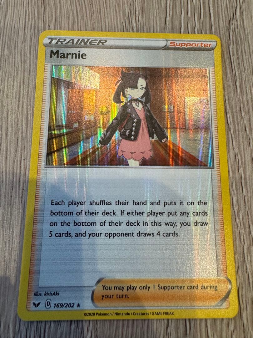 Marnie 169/202 マリィ ホロ 2020 美品 Pokémon - メルカリ