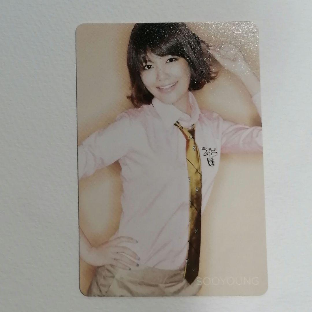 少女時代 トレカ Gee 公式 スヨン - メルカリ