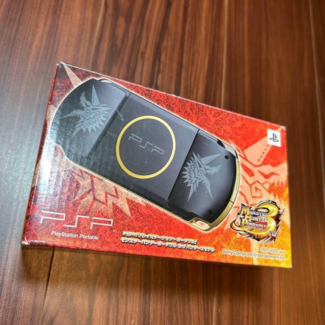 PSP 本体 3000 モンスターハンターポータブル 3rd 4814 - メルカリ