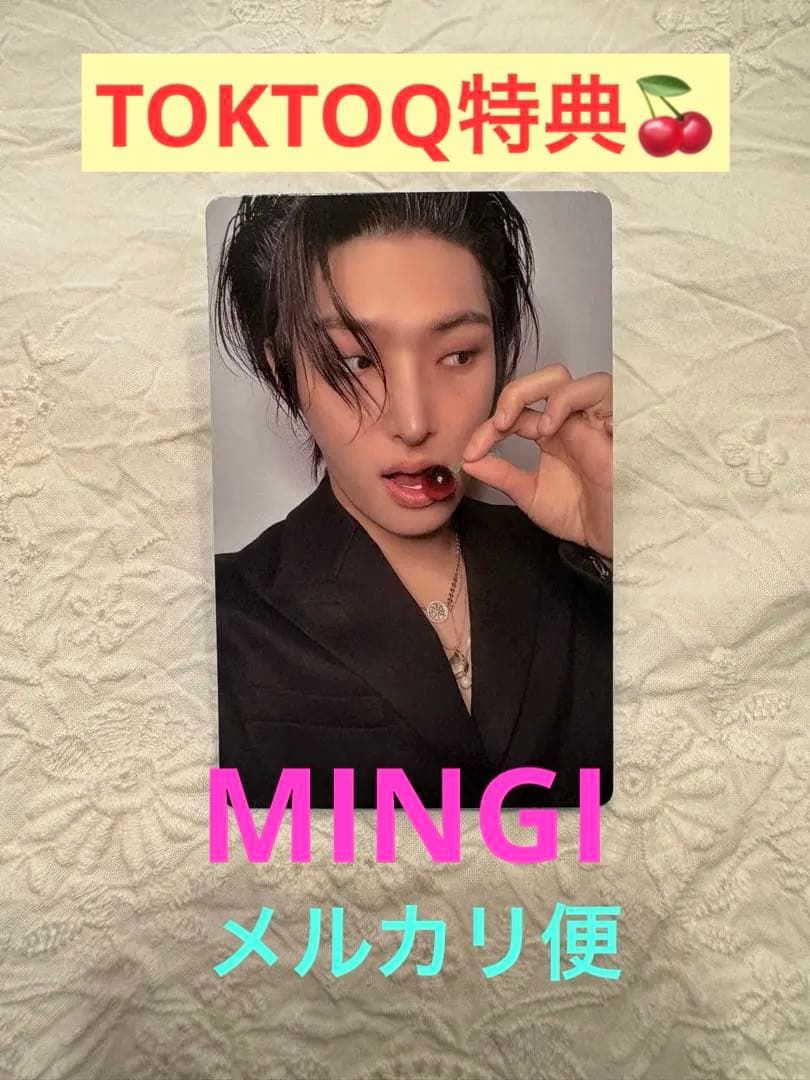 ATEEZ KQ☆TOKTOQ 特典トレカチェリーver. ミンギ MINGI - メルカリ