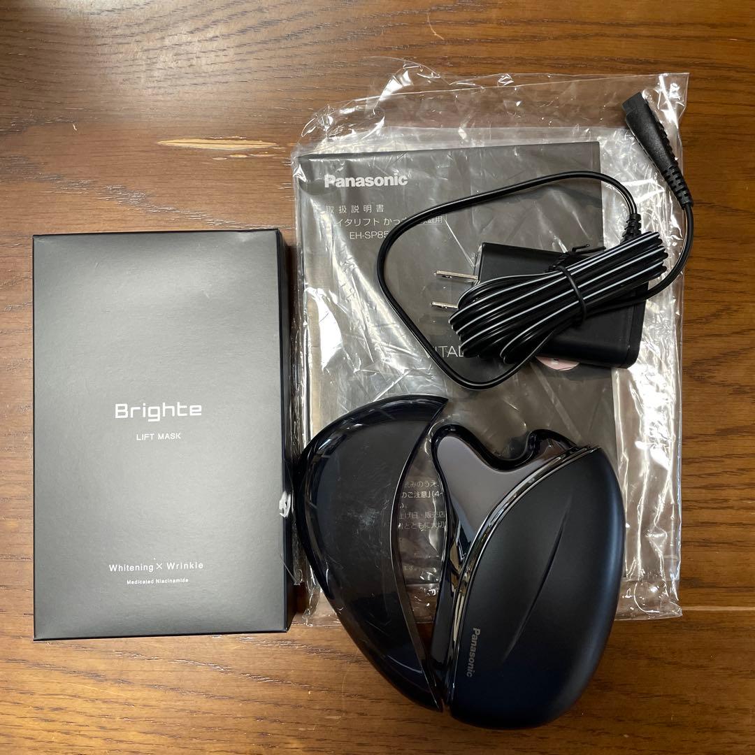 Panasonic VITALIFT 美顔器 かっさ✴︎マスク５枚おまけ付き✴︎ 田中みな実さん愛用】1回の使用で効果実感！パナソニック バイタリフト