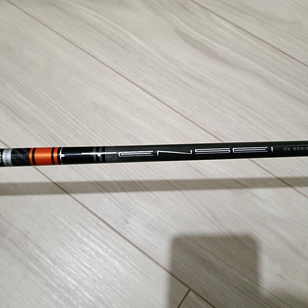 希少】CKシリーズ 80HY FLEX-S ゴルフシャフト UT用 - メルカリ